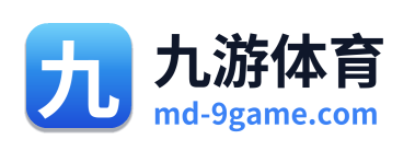 九游体育